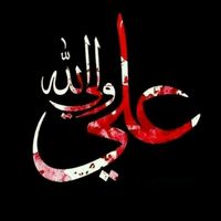 ali_qasim300