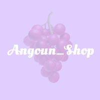 angoun_shop1