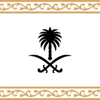 original sound - saudimohu