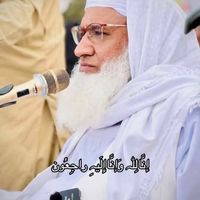 f_k_ayash.313