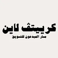 original sound - creativeline.1