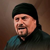 الصوت الأصلي