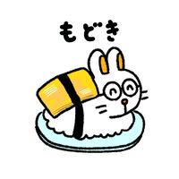 modoki_maru