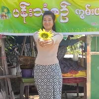 original sound - eaint12112