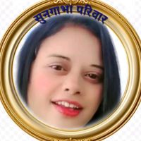 nitachhetri162