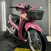 suara asli - Wave old pink