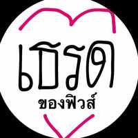 fiws_58