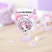 original sound - Laymaritime