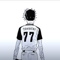 オリジナル楽曲 - 冨樫義博