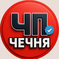 chp_checchnya