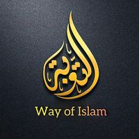 way_of_islam808