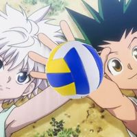 gkvolley