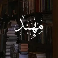 original sound - n2yod