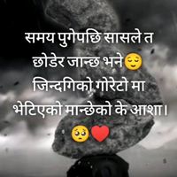 aadurojindagi58