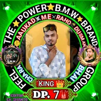 original sound - avishek450