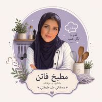 emzaidshorab61