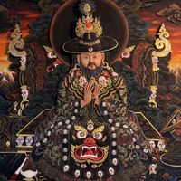 tenzin_namgyel_phuntsho