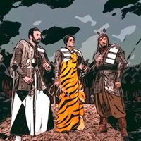 knightinthetigersskin