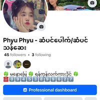 phyu_phyu7