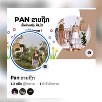 parnlattanavong2