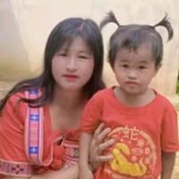 เสียงต้นฉบับ - Na Saw Ia Hu