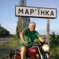 leonidhovak