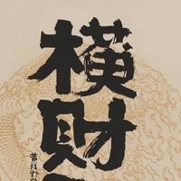 chen_.ze