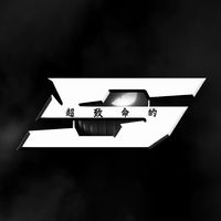 original sound - seeks