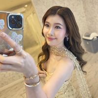arisara_dear_1992