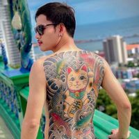 เสียงต้นฉบับ - Pingpong'gg