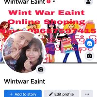 ei.nyein.san16