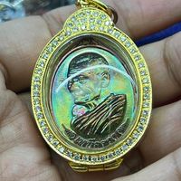 เสียงต้นฉบับ - SIRIJANTO_777SHOP