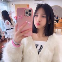 Cutee