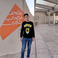 basel_maysara