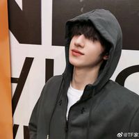 xing_hao1