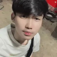 ได้โปรด
