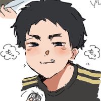miteisyut