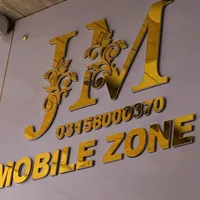 original sound - javeedmobilezonequetta