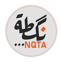 الصوت الأصلي - NQTA