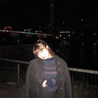 nyagonyago_nyannyan