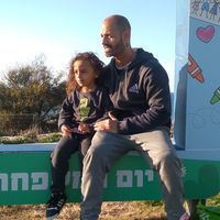 צליל מקורי