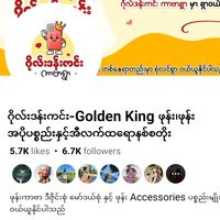 gk_coverhouse