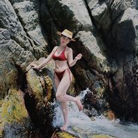 nhạc nền - Em 🎀