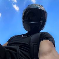 urbikerfav