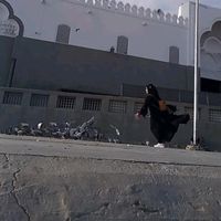 pakpinayofficial