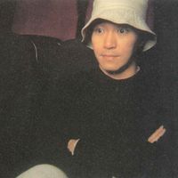 original sound - Lik