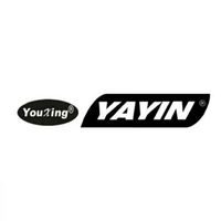 yayin_audio