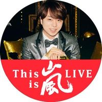 arashi_sakurai_sho_358