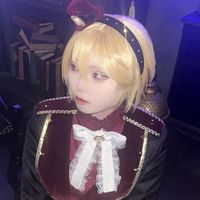 raine_cos