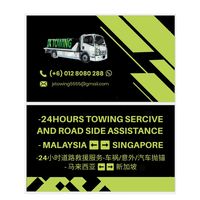 jx.towing